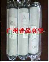 �����麣�����R����ձ����F���x��SV300 SV630��71064773��