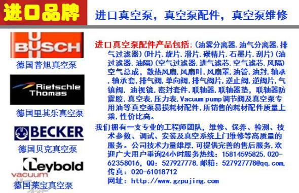 �M(j��n)����ձã���ձ��������ձþS��