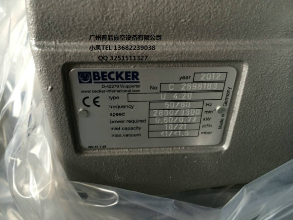 ��(gu��)�M(j��n)��ؐ����ձ�BECKERؐ����ձ� ؐ��U4.20��ձ� ��Ƭʽ�ͷ���ձ�