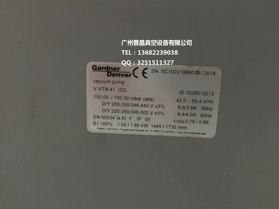 �����䘷�o����ձ�VTN41 ������ձ� ���ϵǸ���ʽ�� �M�ڟo����ձ�