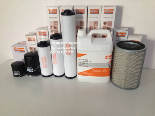 ��(gu��)BUSCH������ձþS�ޱ��B(y��ng)��&nbsp;&nbsp;�M(j��n)����ձþS�ް� �������ܙC(j��)��ՙC(j��)�S�ް�